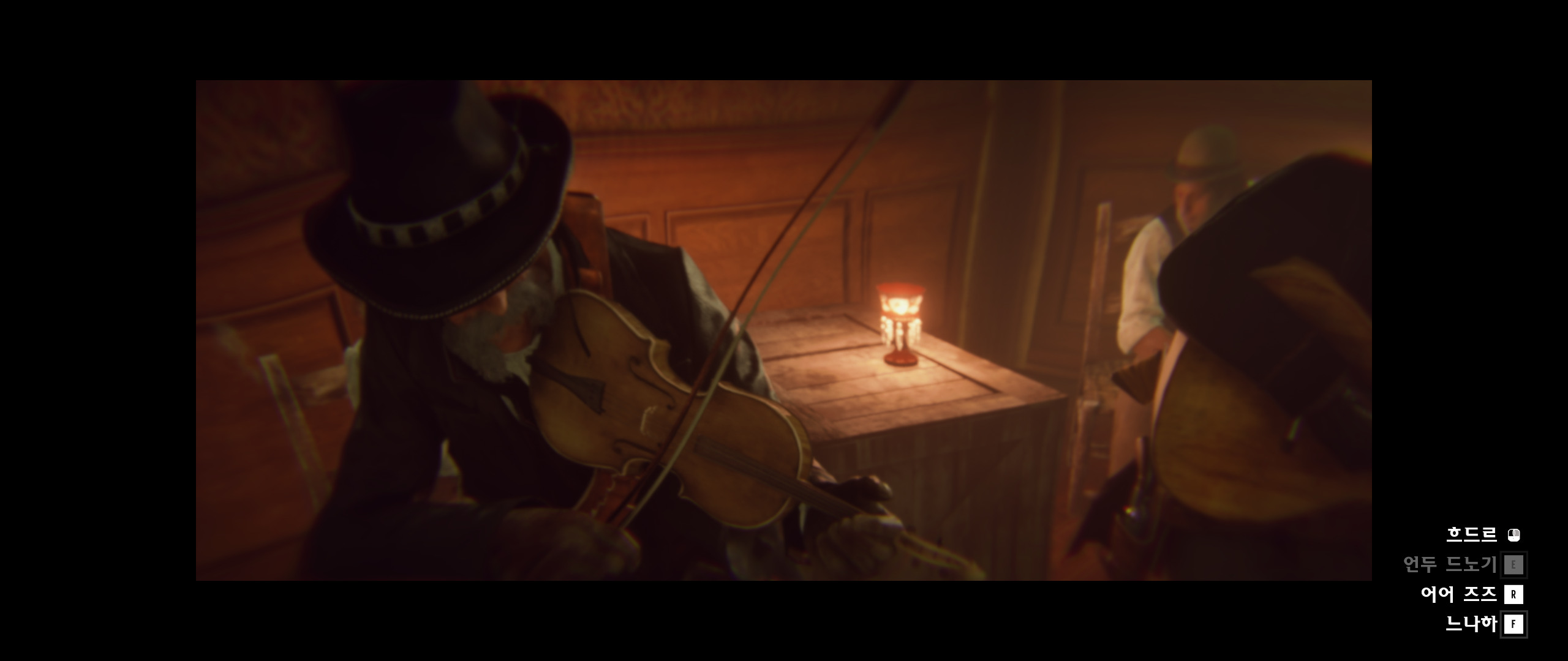 Red Dead Redemption 2 Screenshot 2019.12.15 - 01.48.30.91